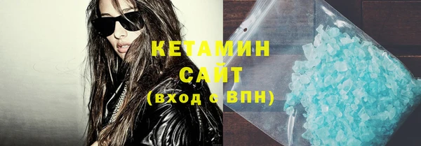 альфа пвп Мегион