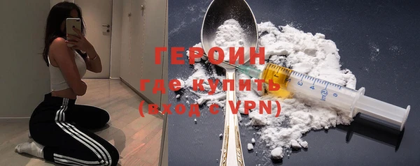 скорость Медвежьегорск