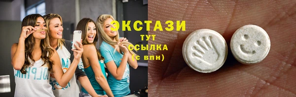 скорость Медвежьегорск