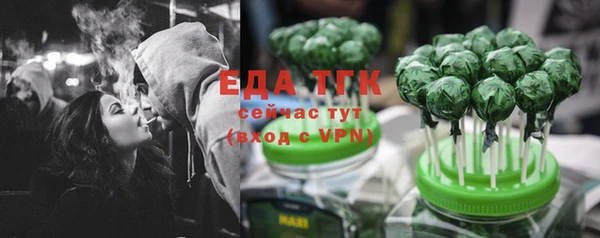 скорость Медвежьегорск