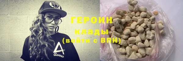 альфа пвп Мегион