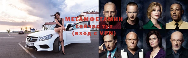 скорость Медвежьегорск
