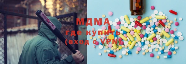 скорость Медвежьегорск