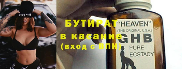 скорость Медвежьегорск