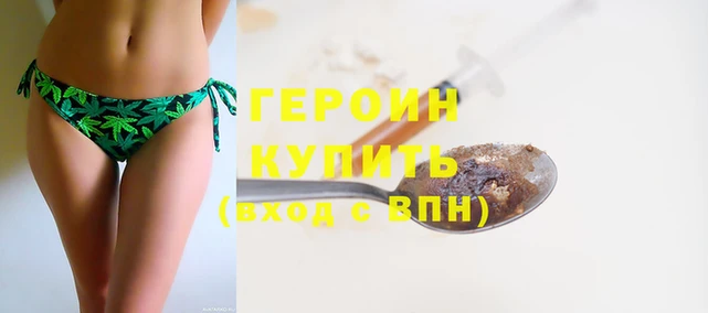 альфа пвп Мегион