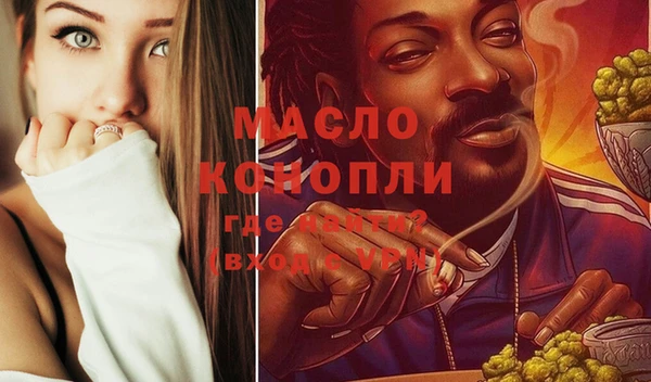 скорость Медвежьегорск