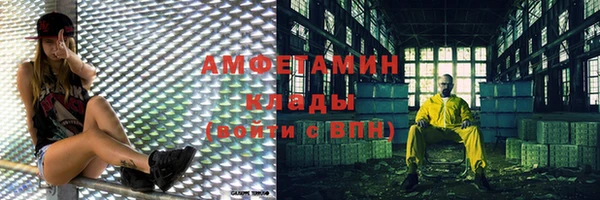 скорость Медвежьегорск