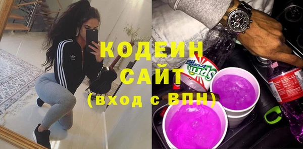 альфа пвп Мегион