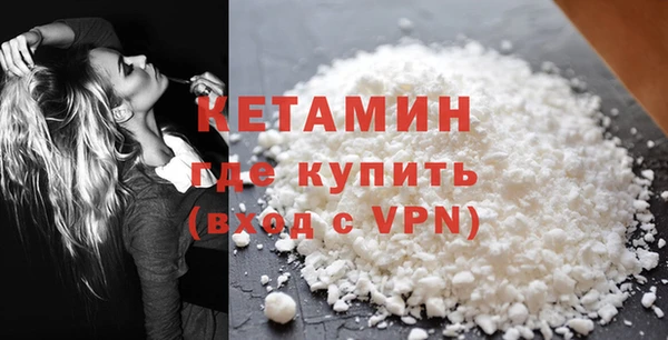 альфа пвп Мегион