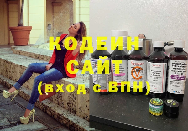 сатива Медногорск