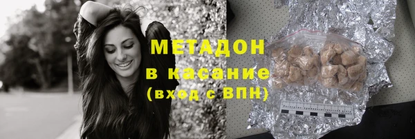 скорость Медвежьегорск